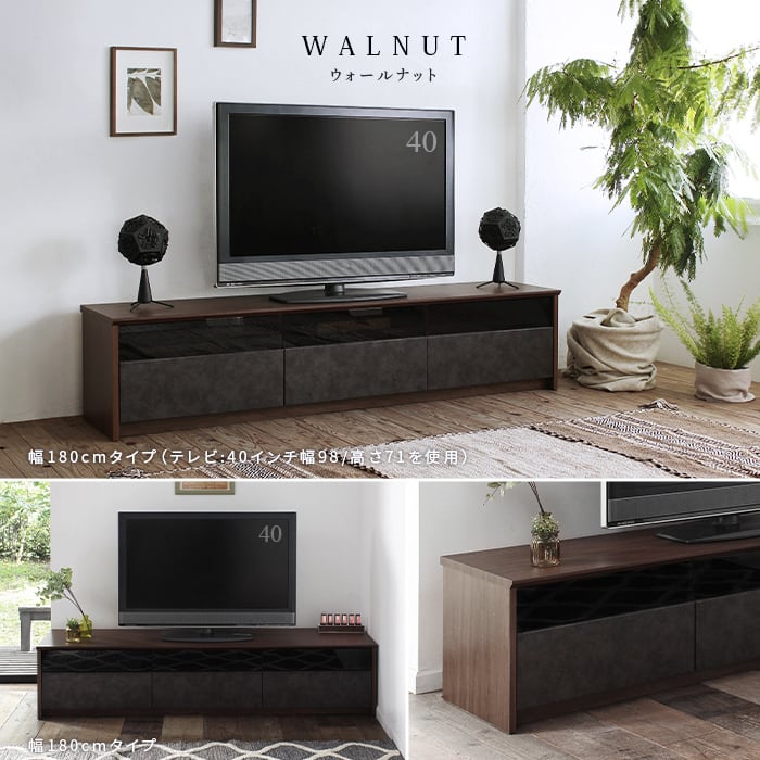 [幅180㎝] テレビボード 完成品 日本製 大川家具 TVボード NinE ナイン テレビ台 大容量引出し収納 ナカバヤシ