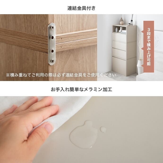 [3点セット]Colby 組み合わせテレビ台 エコロファニチャー