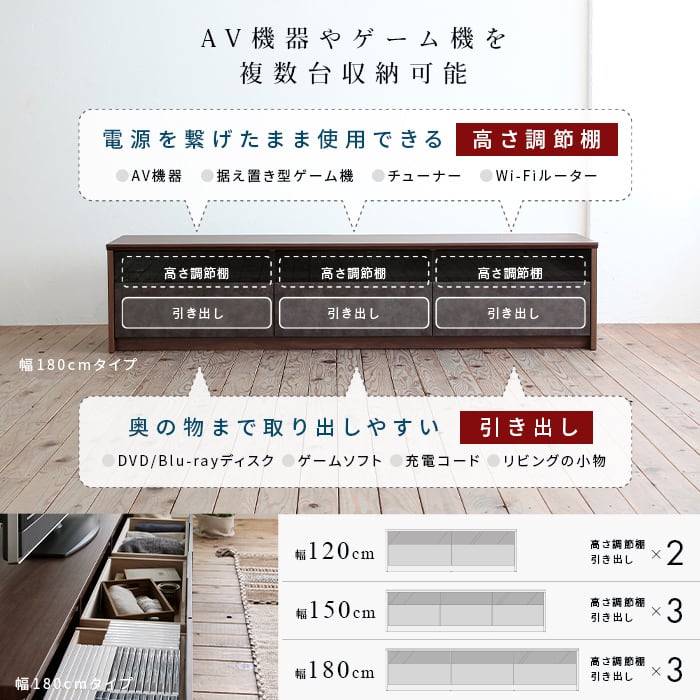 [幅120㎝] テレビボード 完成品 日本製 大川家具 TVボード NinE ナイン テレビ台 大容量引出し収納 ナカバヤシ
