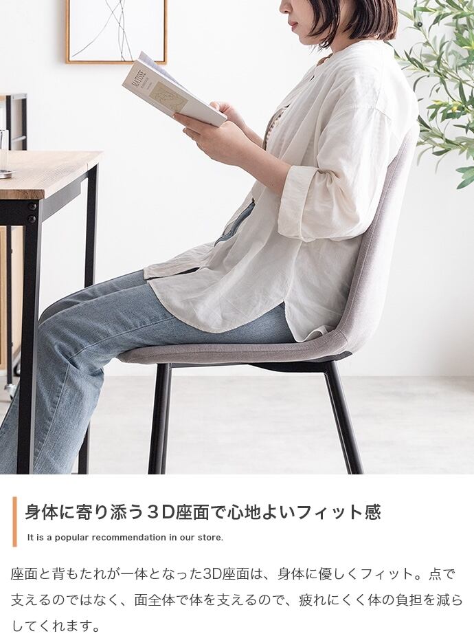 [3点セット] 伸縮式ダイニングテーブル+チェア2脚 木目調 エコロファニチャー