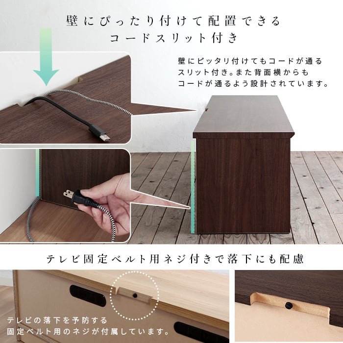 [幅180㎝] テレビボード 完成品 日本製 大川家具 TVボード NinE ナイン テレビ台 大容量引出し収納 ナカバヤシ