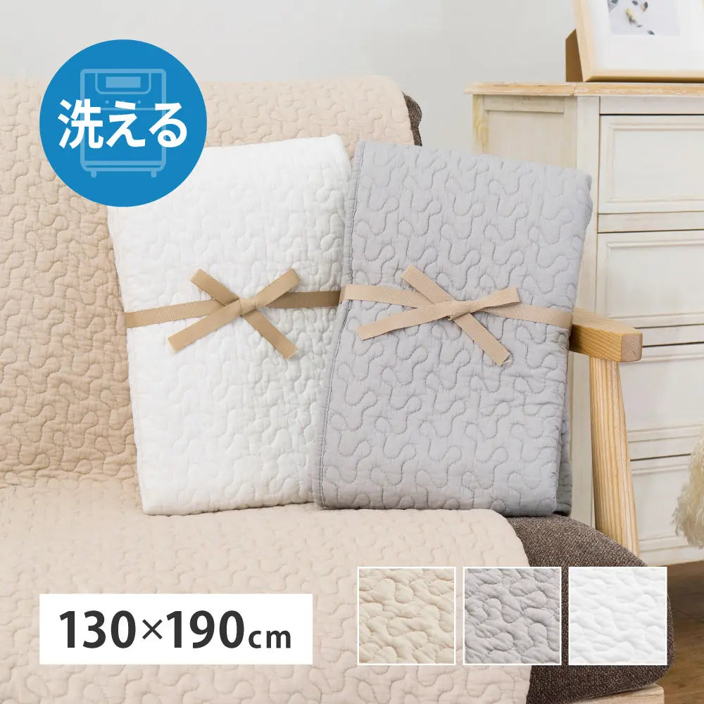綿100％ イブル ラグ デコール 約130×190cm 洗える 滑り止め付き コットン100％ キルト キルティング マット マルチカバー 韓国 インテリア HAGIHARA