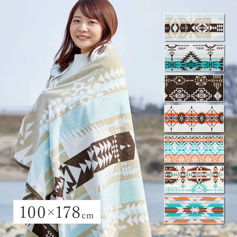 綿100％ タオルブランケット 約100×178cm ネイティブ柄 アウトドア キャンプ ビーチタオル 大判タオル 厚手 オールシーズン HAGIHARA