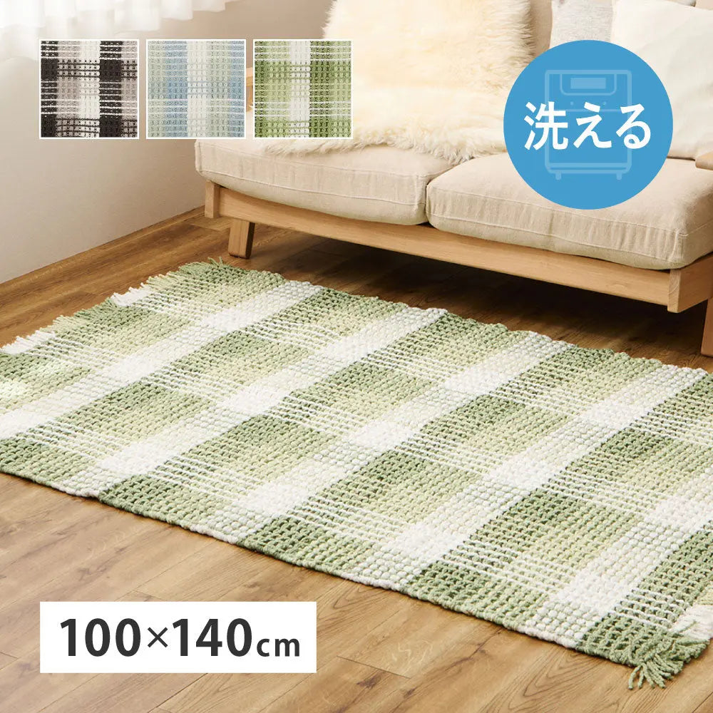 洗えるラグ エルフ 約100×140cm マット ワッフル ギンガムチェック 厚手 ポコポコ HAGIHARA