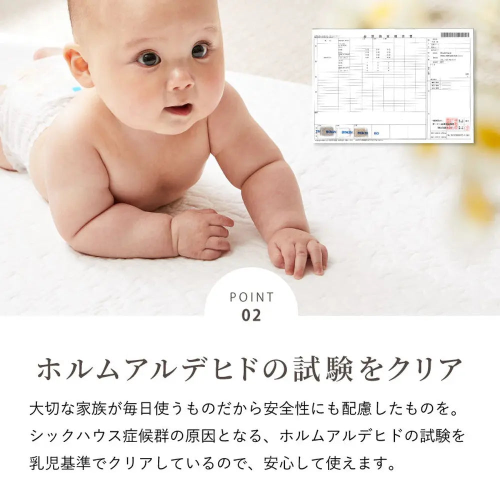敷きパッド デコール 約100×205cm シングル S 敷きパット 敷パッド イブル キルティング 滑り止め付き ゴムなし HAGIHARA
