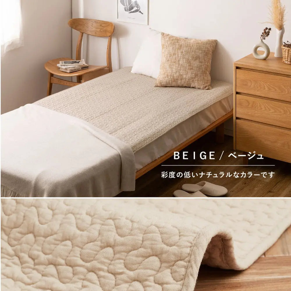 敷きパッド デコール 約100×205cm シングル S 敷きパット 敷パッド イブル キルティング 滑り止め付き ゴムなし HAGIHARA