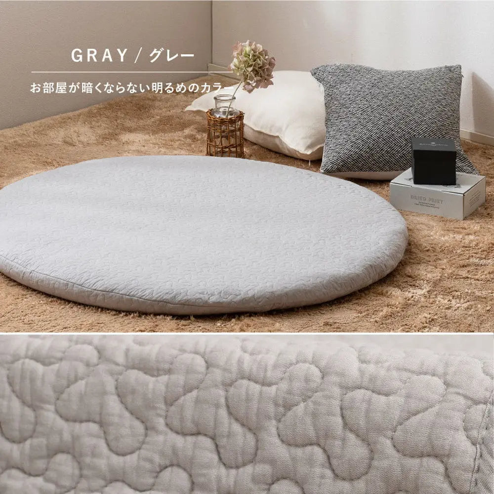 マルチマット デコール 直径約100cm 円形 イブル ベビーマット お昼寝マット キルティング カバーが洗える HAGIHARA