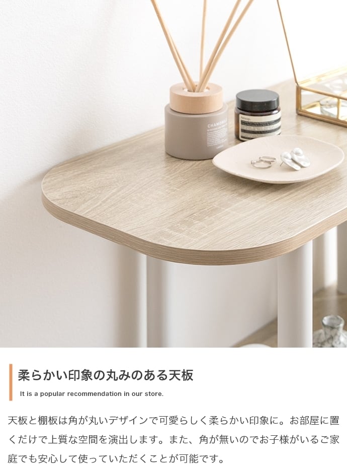 [幅80cm] 丸みデザイン オープンラック 3段 韓国インテリア 木製棚 収納ラック パラム 工具不要 エコロファニチャー