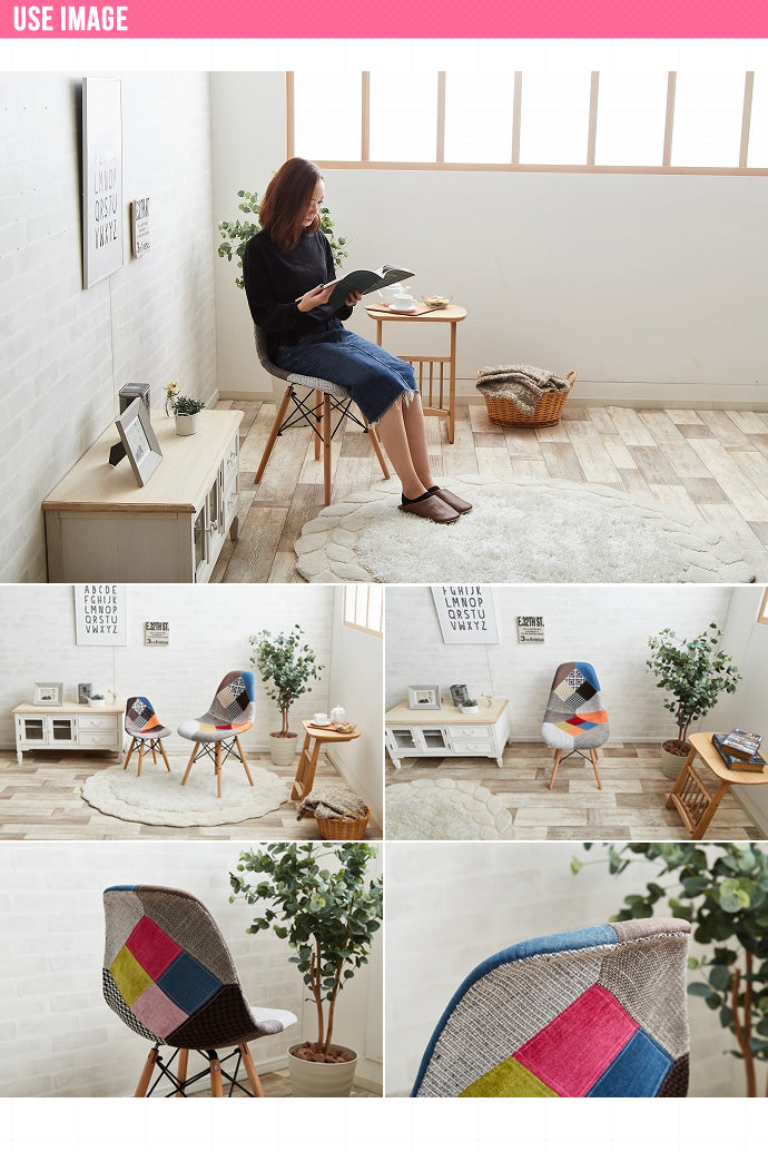 Eames patchwork DSW