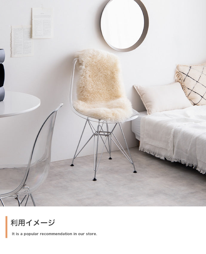 Eames DSR イームズサイドシェルチェア