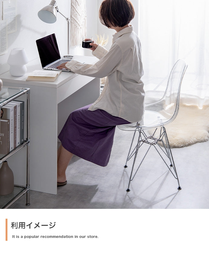 Eames DSR イームズサイドシェルチェア