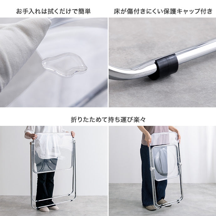 【2点セット】Glace 折りたたみクリアデスクセット