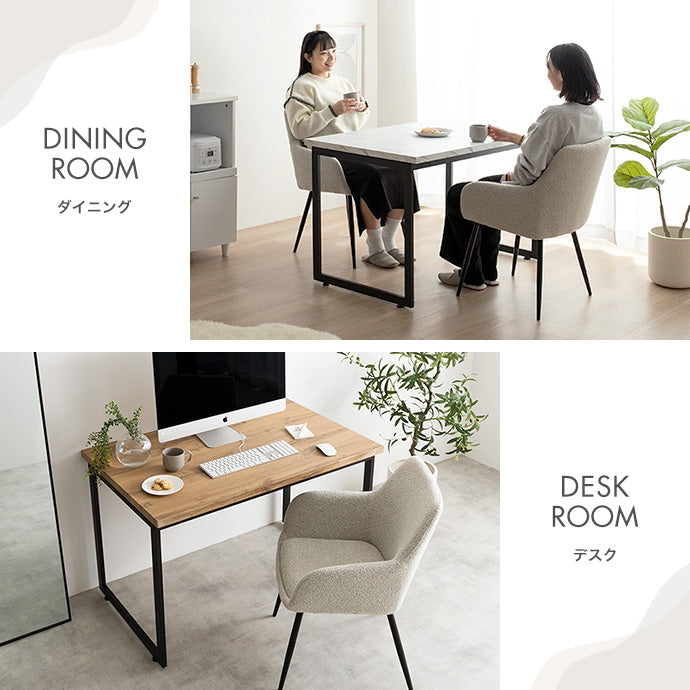 【単品】Mousse アームチェア