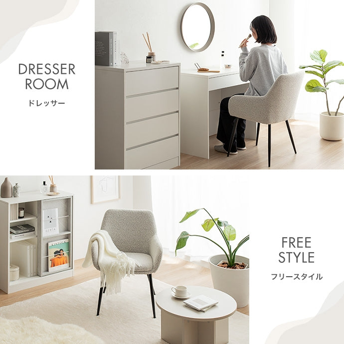 【単品】Mousse アームチェア