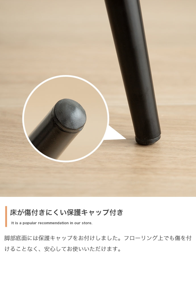 【単品】Mousse アームチェア