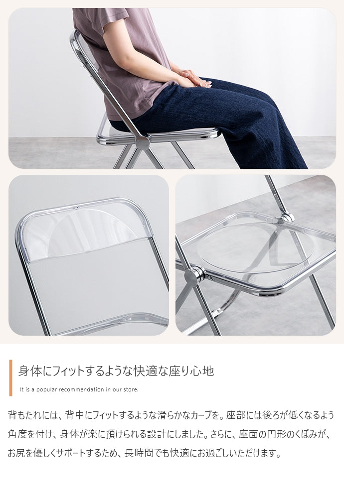 【2点セット】Tina 幅60cm カフェテーブル+折りたたみクリアチェア