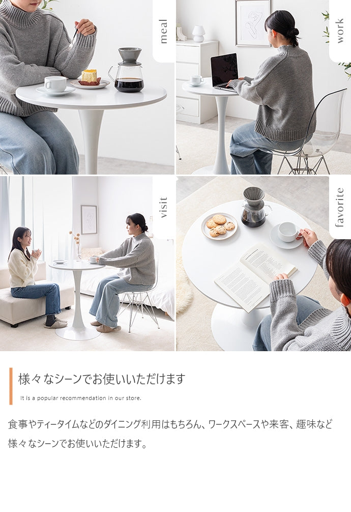 【2点セット】Tina 幅60cm カフェテーブル+イームズクリアチェア