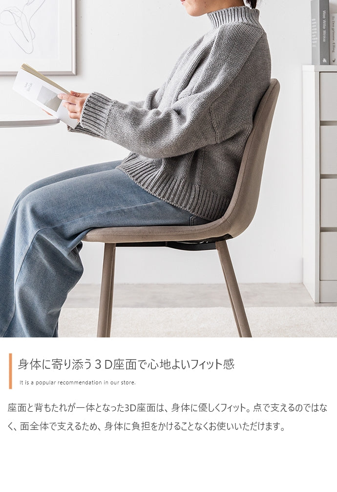 【2点セット】Tina 幅60cm カフェテーブル+ベロアチェア