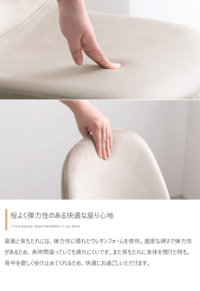 【2点セット】Tina 幅60cm カフェテーブル+ベロアチェア