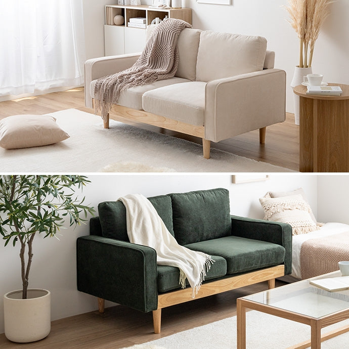 【単品】Moss 2人掛けコーデュロイソファ
