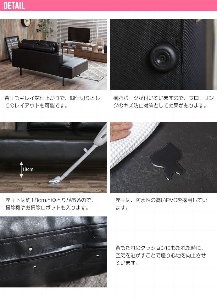 【2人掛け】 Josh レザーソファ