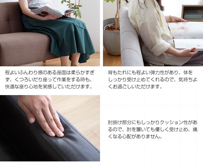Colin 2人掛けコンパクトソファ