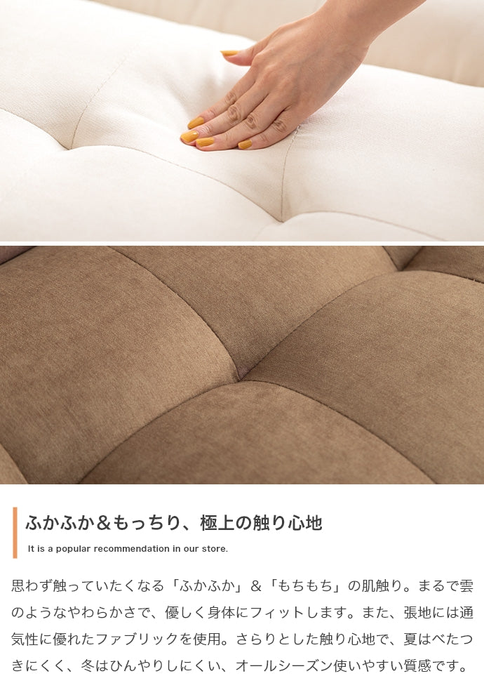 Moln オットマン付き一人掛けソファ
