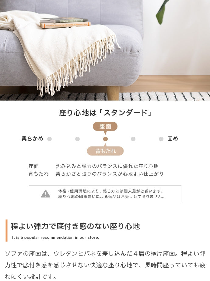Moln オットマン付き一人掛けソファ