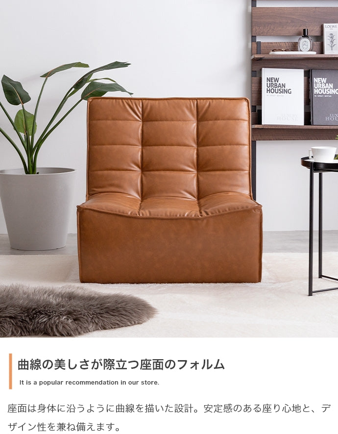 【単品】Hank PVCレザーソファ