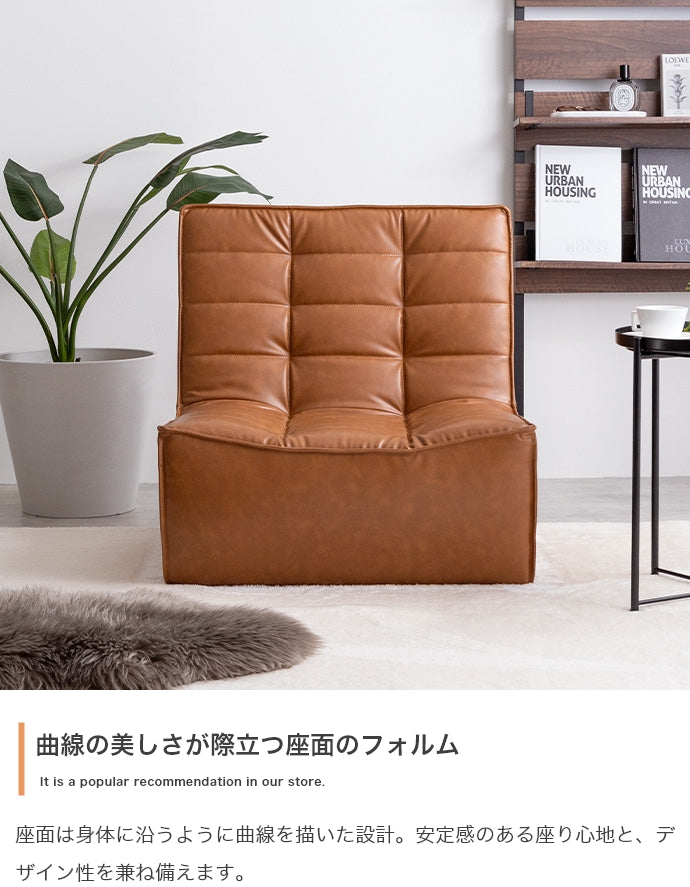 【2点セット】Hank PVCレザーソファ