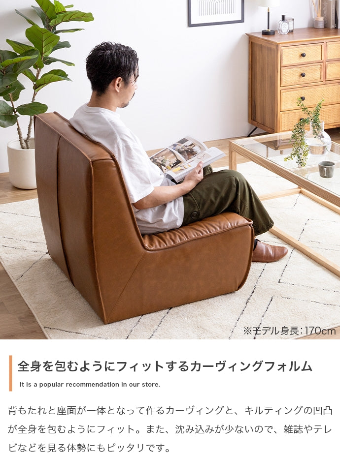 【2点セット】Hank PVCレザーソファ