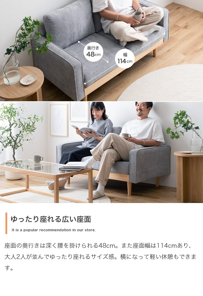 【2点セット】Moss 1人掛けコーデュロイソファ1脚+オットマン1脚