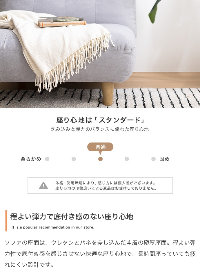 【単品】Moln オットマン