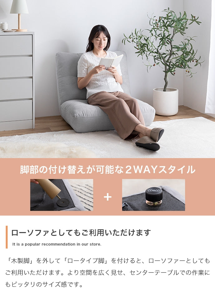 【単品】Moln 1人掛けソファ