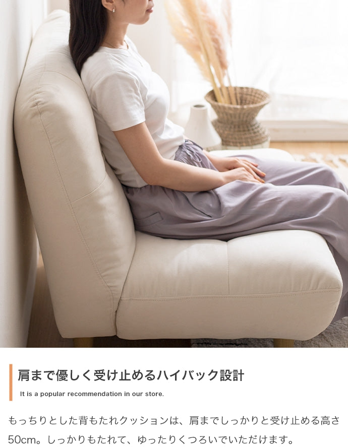 【2点セット】Moln 2人掛けソファ+オットマン