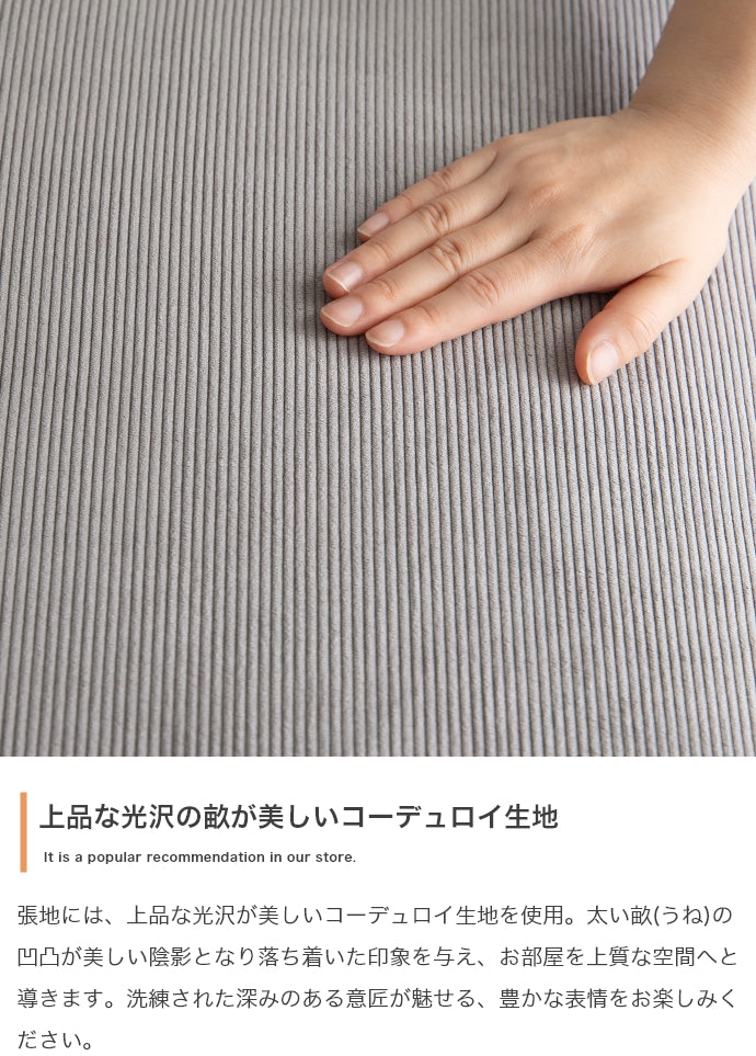 【2点セット】Siena オットマン付き2人掛けカウチソファ