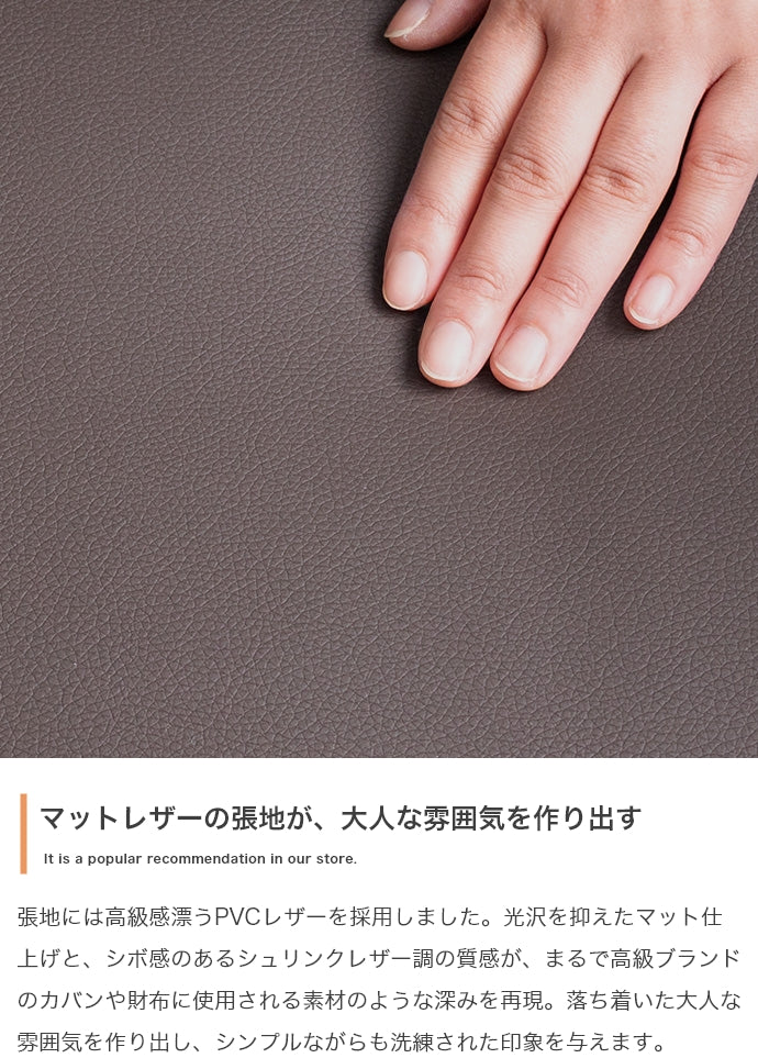 【幅174cm】Arto 3人掛けソファ