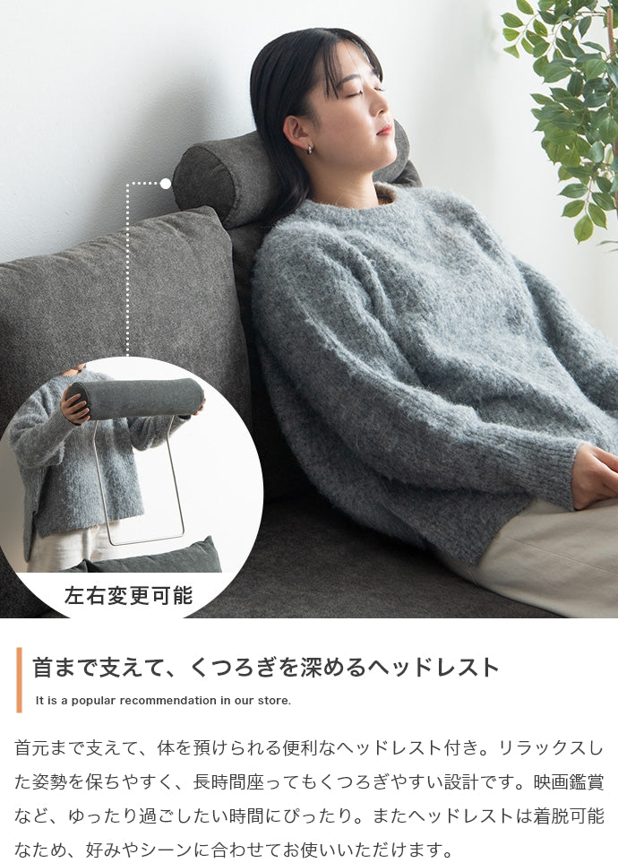 【2点セット】オットマン付き2人掛け収納カウチソファ