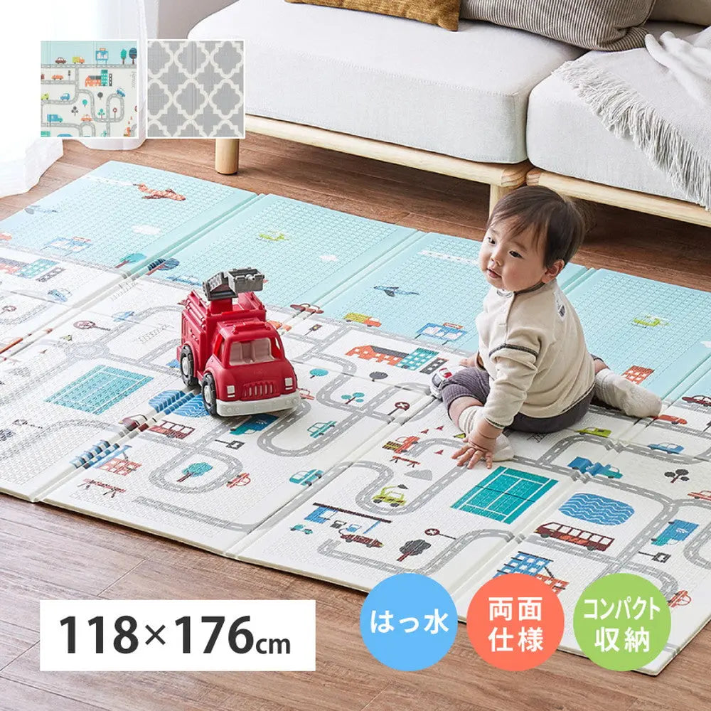 折りたたみ クッションプレイマット エクスシリーズ エクスロード エクスモロッコ 約118×176cm コンパクト収納 水拭きOK リバーシブル HAGIHARA