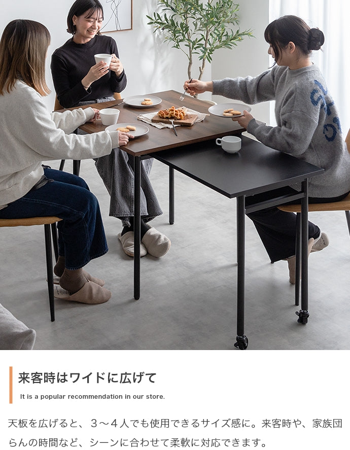 【幅75?125cm】Libre 伸縮スライド式ダイニングテーブル正方形