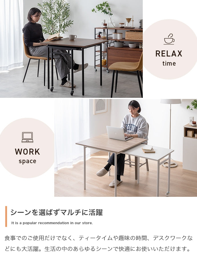 【幅75?125cm】Libre 伸縮スライド式ダイニングテーブル正方形