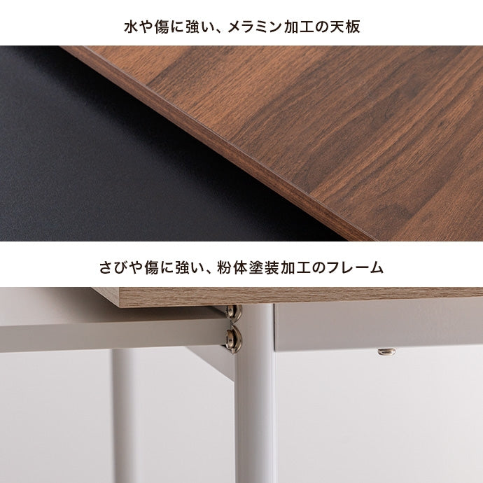 【幅75?125cm】Libre 伸縮スライド式ダイニングテーブル正方形