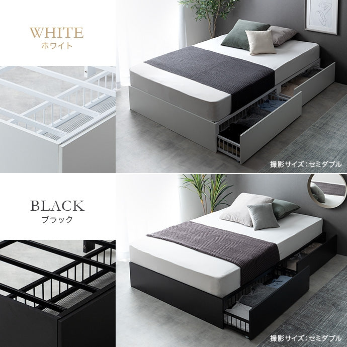 【セミダブル】Stock 引出し収納ベッド