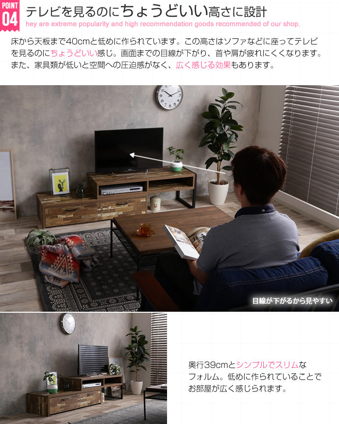 Cave 寄木柄スライドAVボード