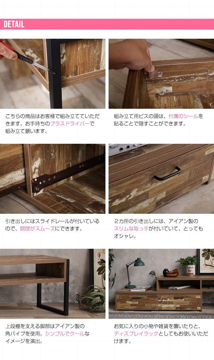 Cave 寄木柄スライドAVボード
