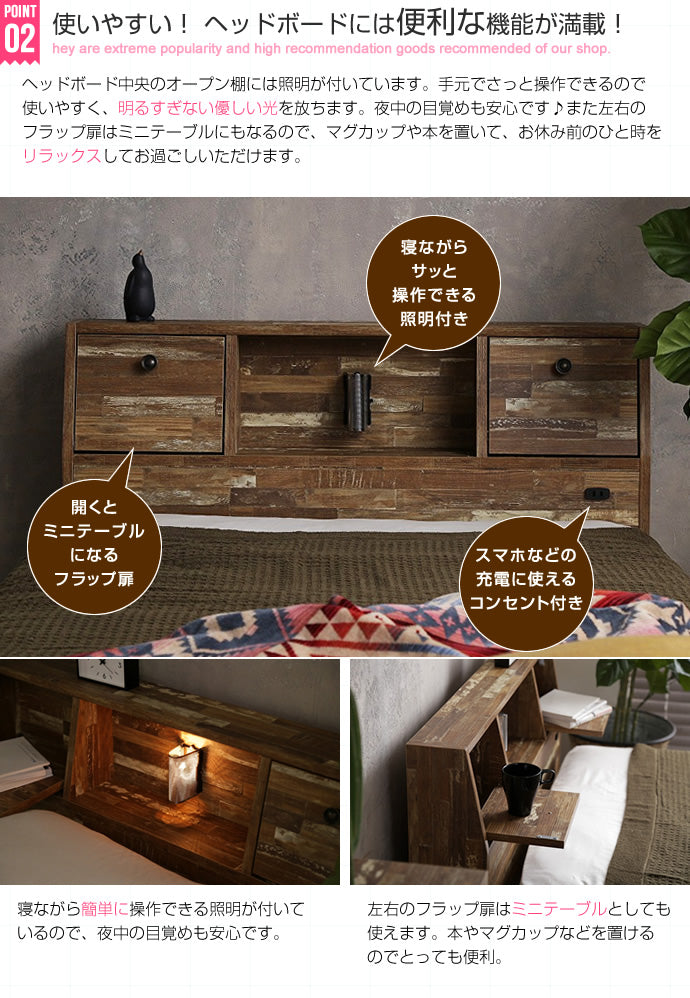【ダブル】Cave 寄木柄引出し付ベッド