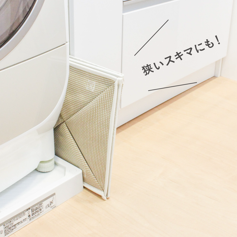 【折りたたみ収納】ランドリーバスケット ダブル 大容量 コットン素材 スリム収納 洗濯かご おもちゃ収納 北欧風 おしゃれ PiatTo