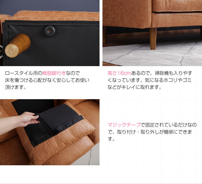 【3人掛け】Tango 3人掛けソファ