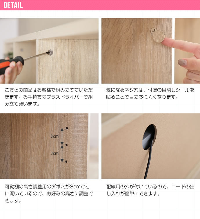 【幅120cm】 Ralme コンパクト壁面テレビボード