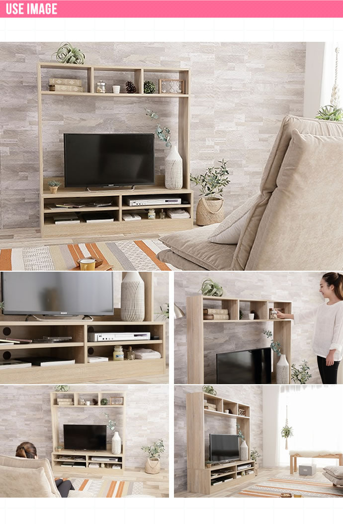 【幅120cm】 Ralme コンパクト壁面テレビボード
